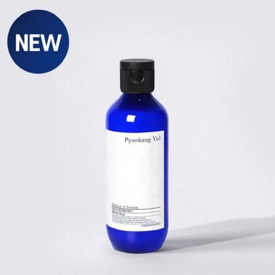 Esencja w balsamie 200ml