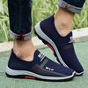 Summer Mesh Men Shoes Sneakers Men Fashion Casual Walking Shoes  Slip On Mens Shoes