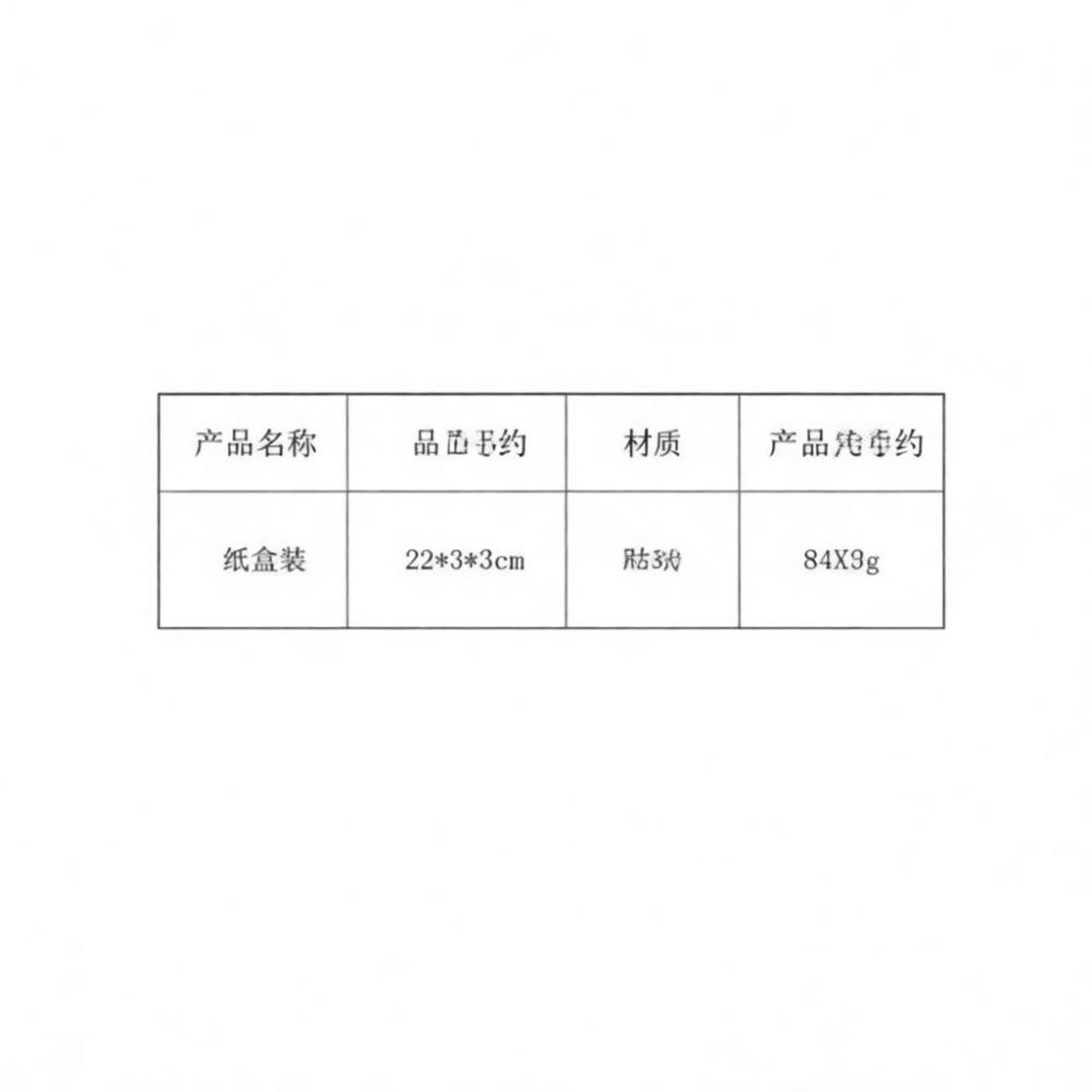 Christmas Theme Reflective Car Sticker Personalized DIY Decal RV SUV Side Decoration Unique Moon Star Pattern Exterior Styling