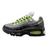 Adidași LEGO x Air Max 95 GS Negru Argintiu Metalic pentru Copii Gri Gri Fumuriu Închis Gri Fumuriu IO4801-002