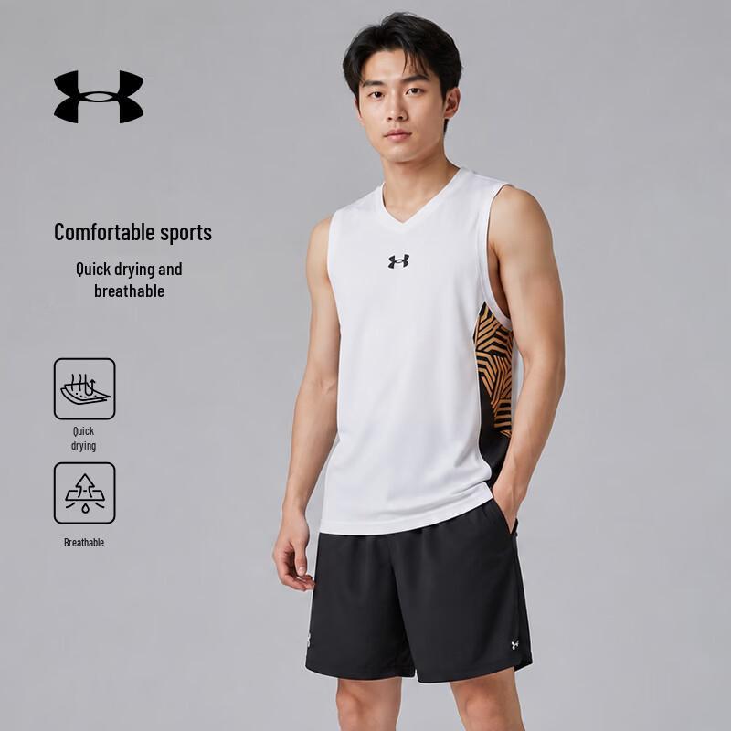 Under Armour Men's Quick Dry Athletic Training Top