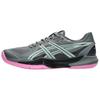 Unisex-Schuhe – Spezielle Sportschuhe