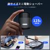 Reciprocating Electric Close Intelligent Beard Sensor Fast IPX7 Full Body with Clipper Low Perfect for Business or Keeping in the Day Gift Shaver,