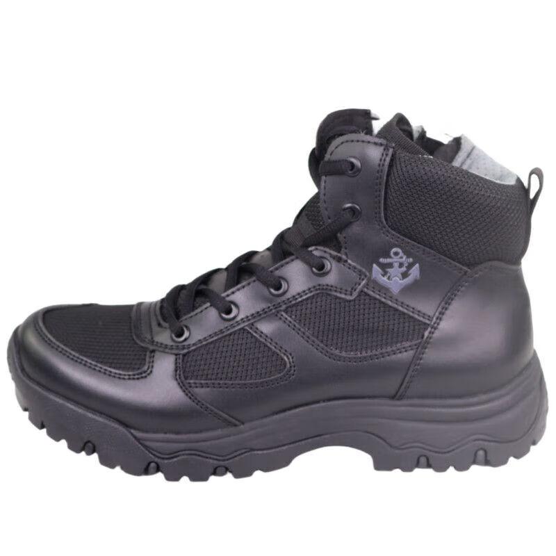

9517 Tactical Training Boots 43