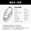 VERISSY Smart Key Case Key Holder Set Notebook Leaf X-Trail NISSAN Nissan Smart Key