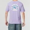 Puma Letter Logo Print Loose Round Neck Short Sleeve T-Shirt Unisex Tops Purple 625805-67