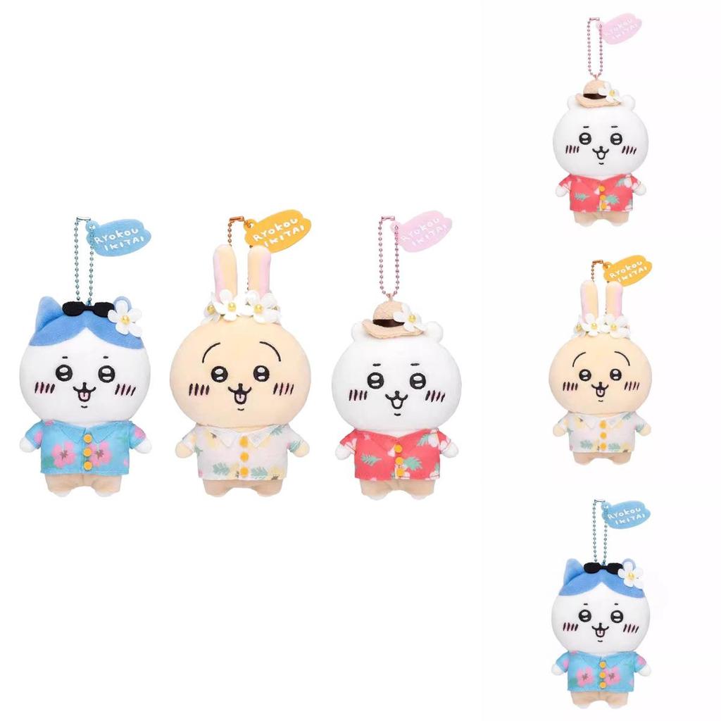 Cute Bear Plush Keychain With Soft Short Plush For Girls And Holiday Gifts