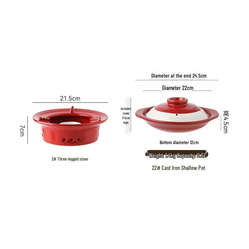 ZISIZ Ceramic Alcohol Stove Hot Pot Set