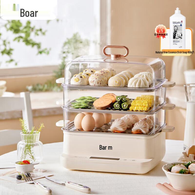 Bear Multi-functional Electric Steamer CN plug (adapter included)