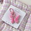 Colorful Butterfly With Colorful Letters Keychain Pendant Earphone Hanger Women Couple Keychain Bag Pendant Backpack Accessories