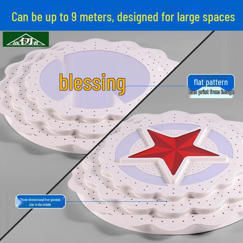 200cm LED Five-Pointed Star Ceiling Light