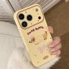 Cute Cartoon Embroidered Puppy Phone Case for iPhone 17 and iPhone 17 Pro Max