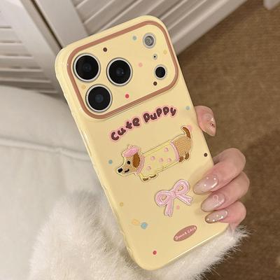 Cute Cartoon Embroidered Puppy Phone Case for iPhone 17 and iPhone 17 Pro Max