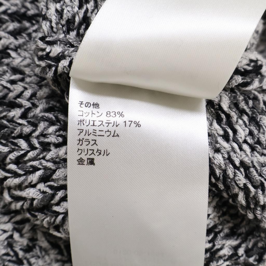 LOUIS VUITTON 22 Gray FMKM94 Wool Short Sleeve Knit tops M grayUsed