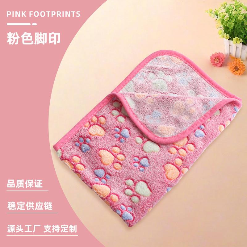 Pet Blanket Suitable for All Seasons, Made of Coral Fleece, Soft and Non-shedding, Double-sided Fleece, Comfortable Pet Mat