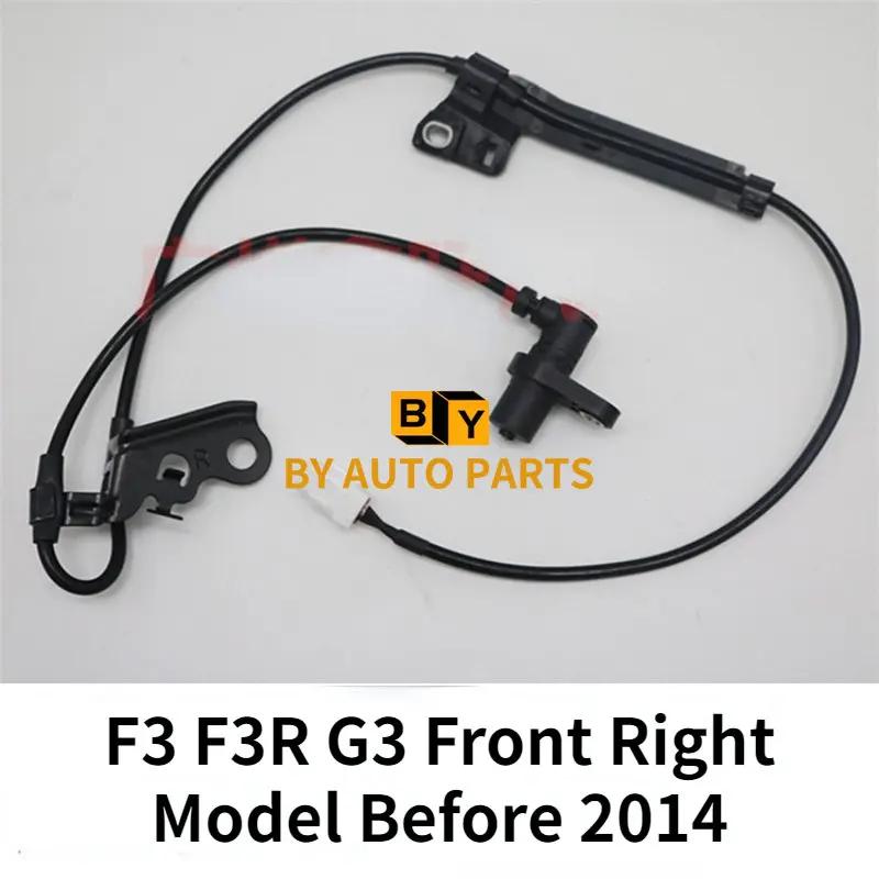 BYD F3 F0 F6 G6 G3 F3R L3 Front Rear ABS Sensor Wheel Speed Sensor