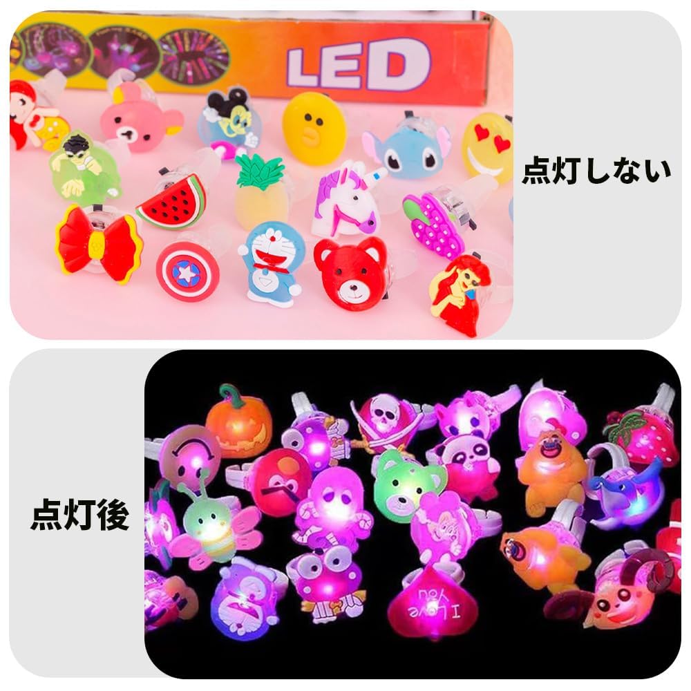 [Haiuroshi] 50-Pack Illuminating Rings, 9 Animal Designs, Luminous DIY, Cute Festival Prizes, Toys, Children's Fair Goods, Live Performances,