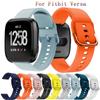 Ремешок из мягкого силикона 22 мм для часов Fitbit Versa, сменные аксессуары, браслет, ремешок на запястье для Fitbit Versa, ремешки для часов