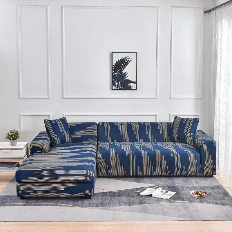 1/2/3/4 Seat Geometric Sofa Covers for Living Room Elastic Corner Couch Cover L Shaped Chaise Longue Slipcovers Chair Protector
