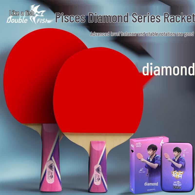 Double Fish Diamond 5-Star Straight Grip Table Tennis Racket