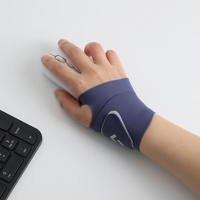 Seamless, no-sew, 1mm ultra-thin, thin wrist support gray