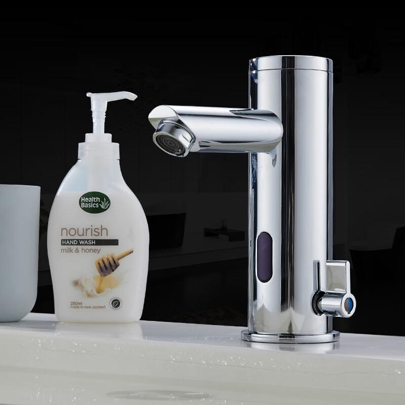 TLXT Integrated Hot & Cold Sensor Faucet