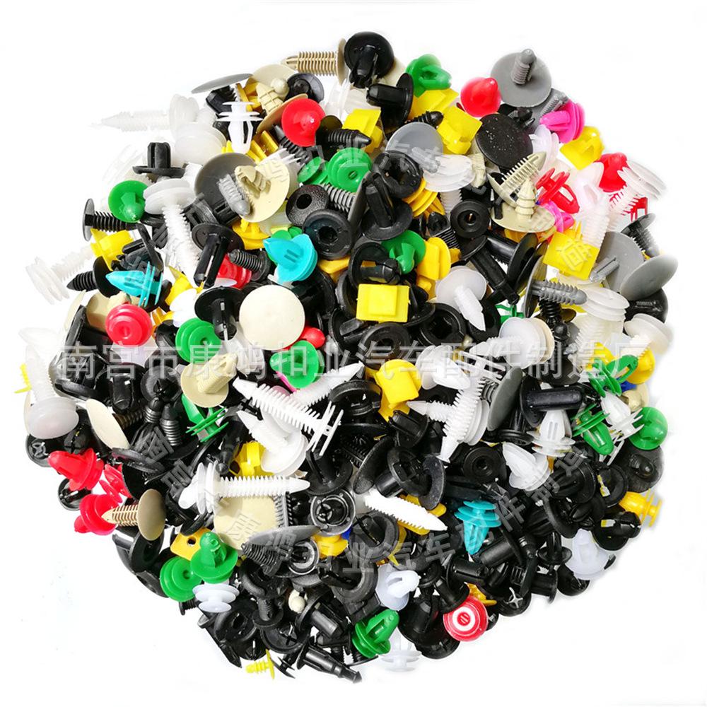 GM Mixed Buckle Assortment: Car Clips, Fender Liner Panel Retainers, Plastic Fasteners.