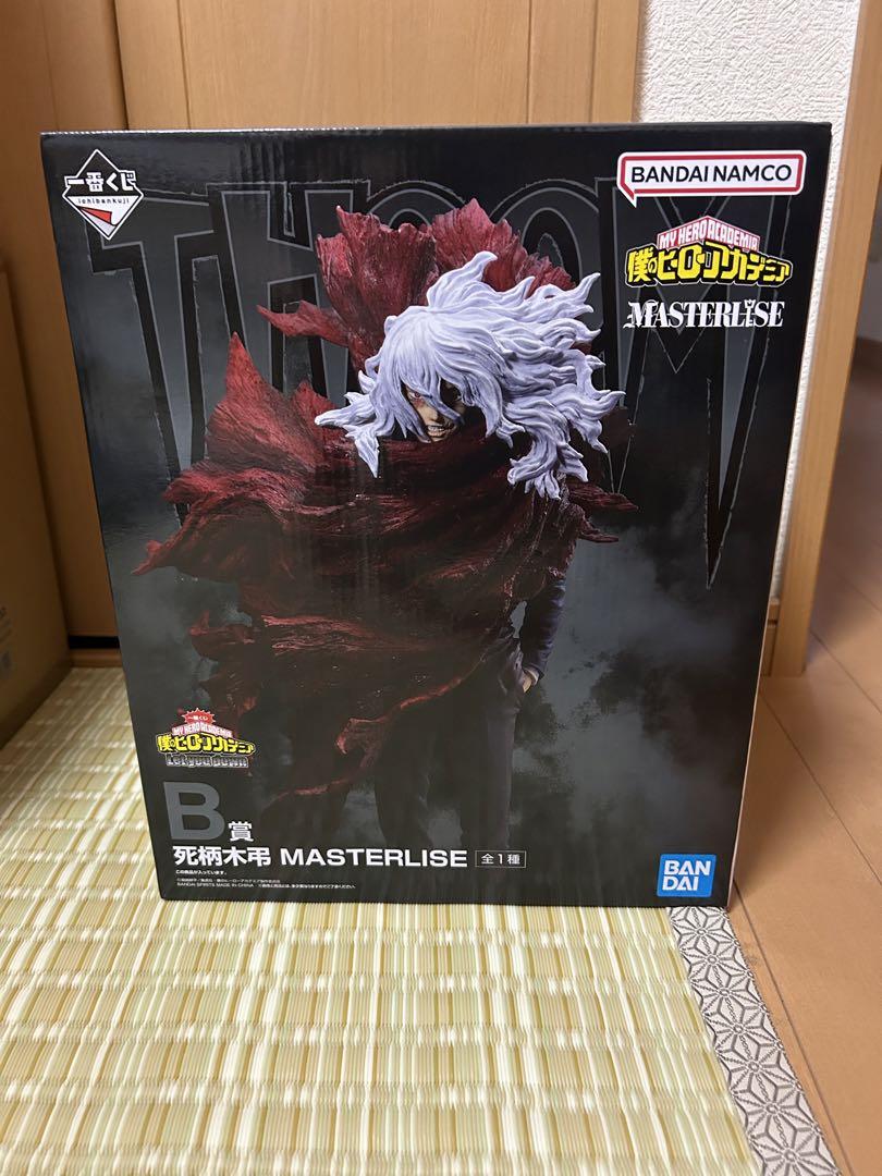 

[USED] My Hero Academia Tomura Shigaraki MASTERLISE
