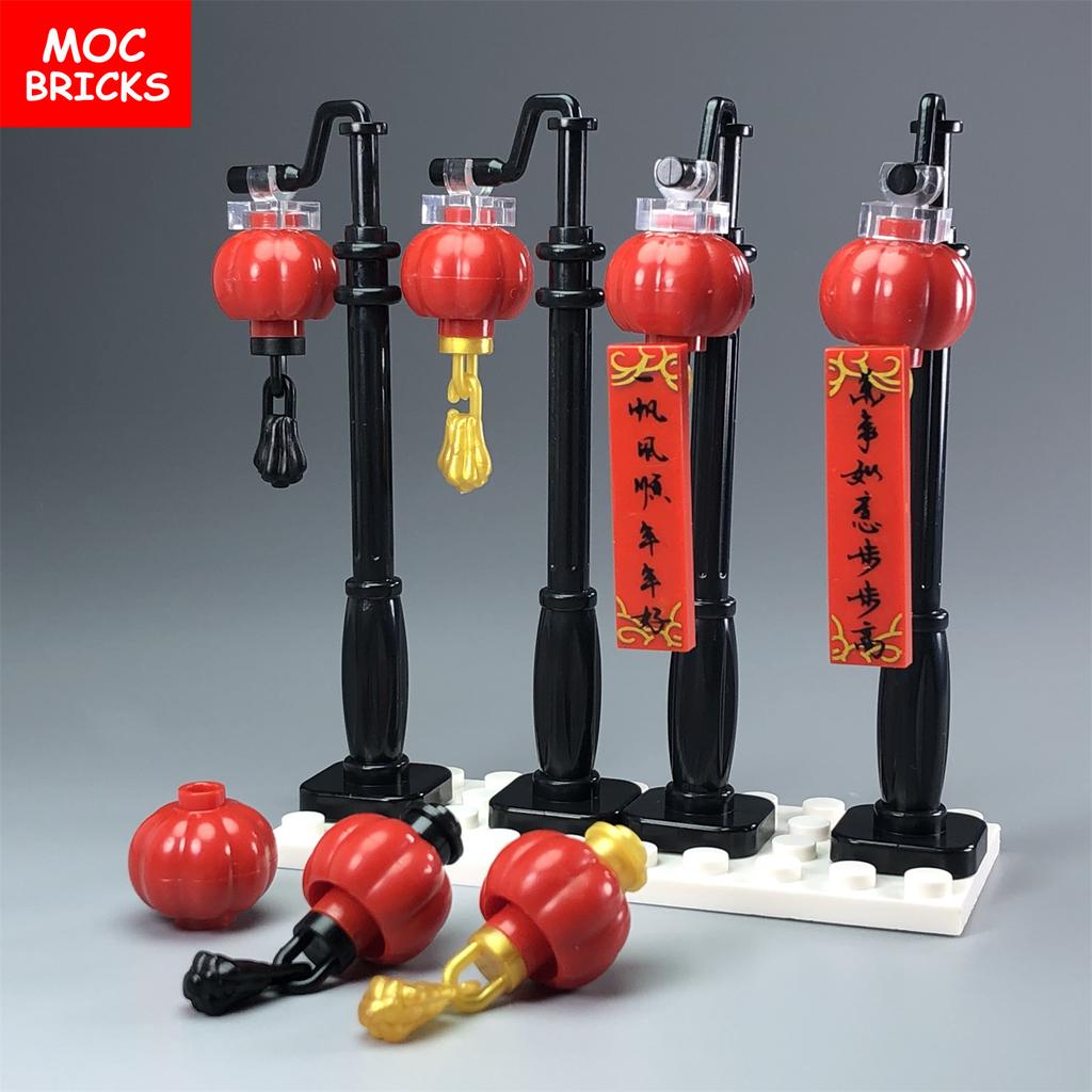 MOC Bricks Chinese Culture Spring Festival Happy New Year Gift Red Envelope Wedding Wine Model City Building Blocks Toys For Kid