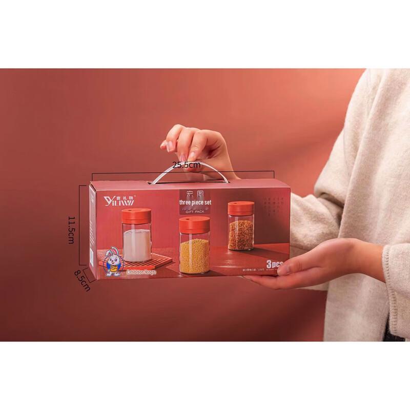 Nordic Heat-Resistant Glass Salad & Storage Set, 3-Piece