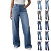 Womens High Waisted Jeans Stretchy Flared Straight Leg Loose Trendy Hem Denim Pants