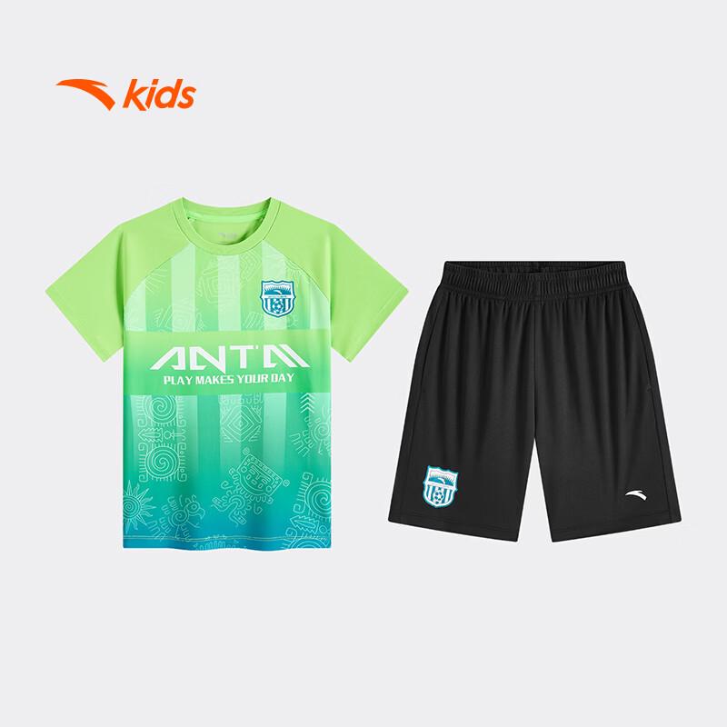 

Anta Kids 2026 Summer Football Jersey Set 165
