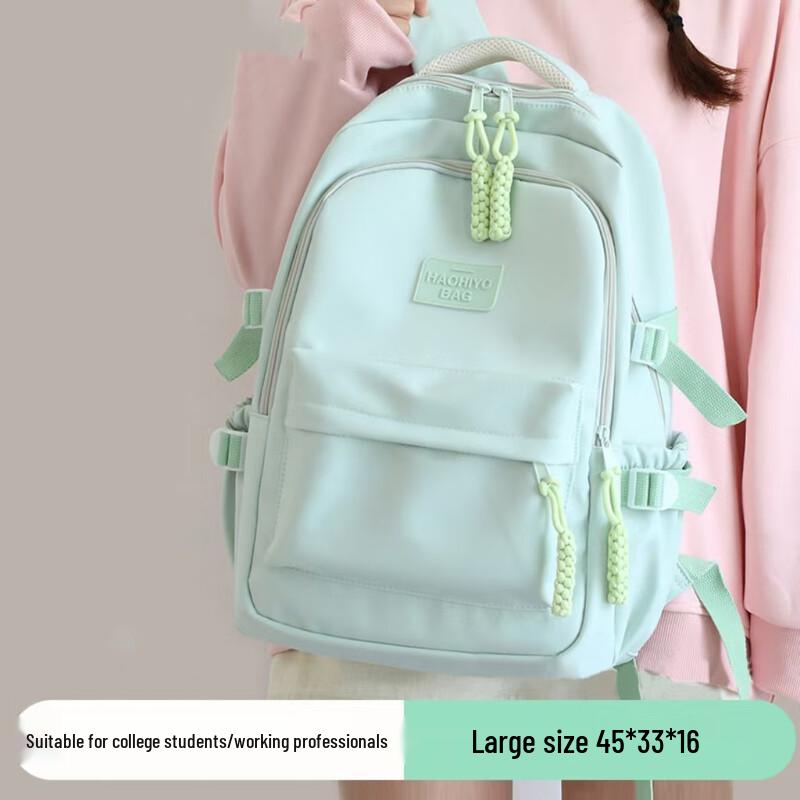 Girls Large Capacity Korean Style School Backpack
