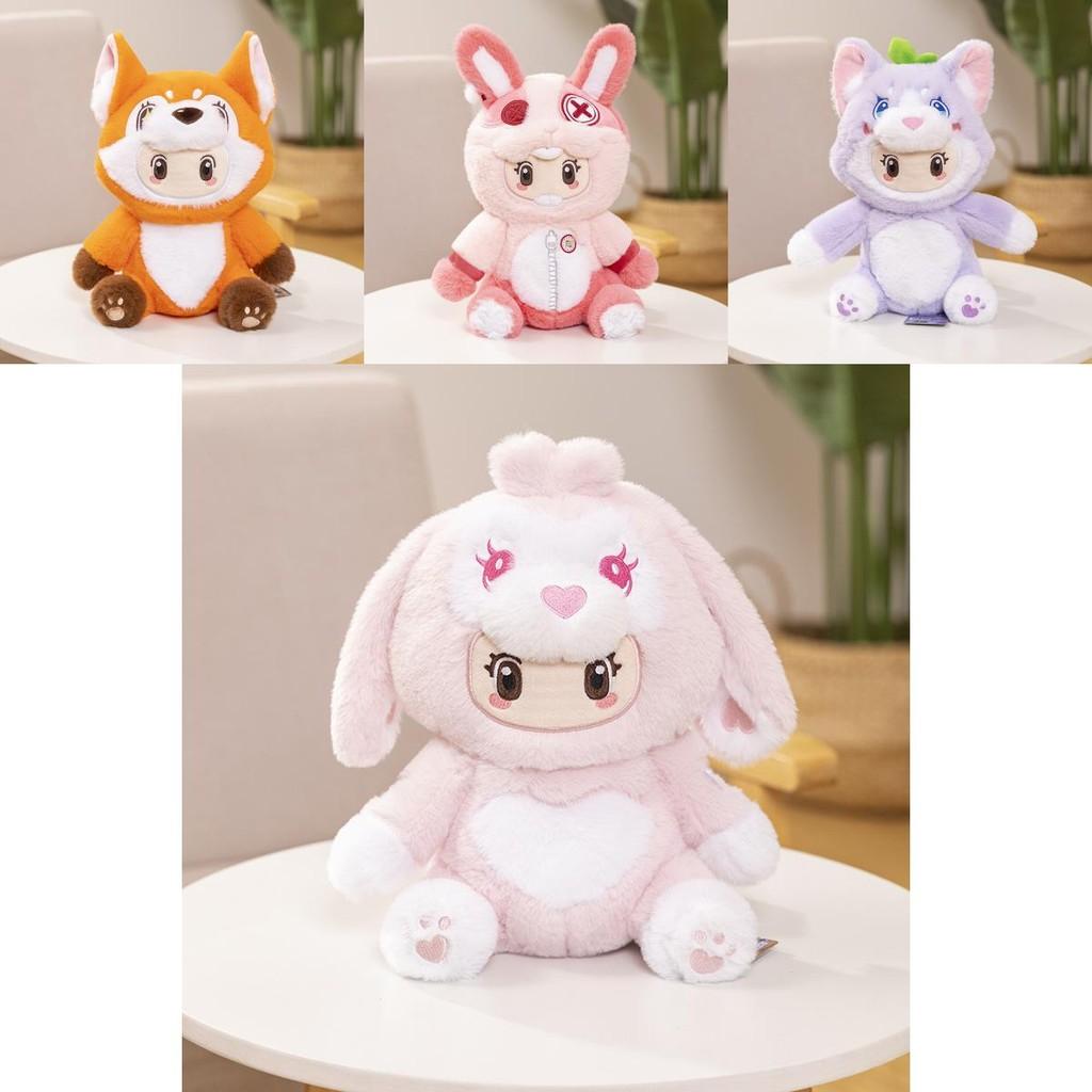 Licensed Yuen Officially Meng Zhi Xing Plush Toys Featuring Cute Animals Sitting