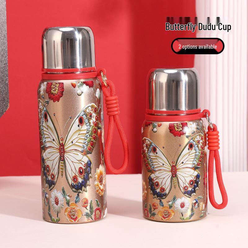 Golden Peacock Retro Insulated Cup - 316 Inner Liner, Portable Design, Keeps Beverages Hot or Cold.