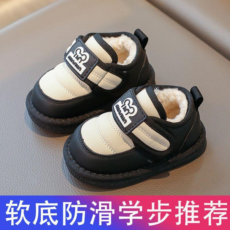 Winter velvet snow boots boy baby non-slip nine months-4 years old girl infant soft bottom cartoon simple classmate