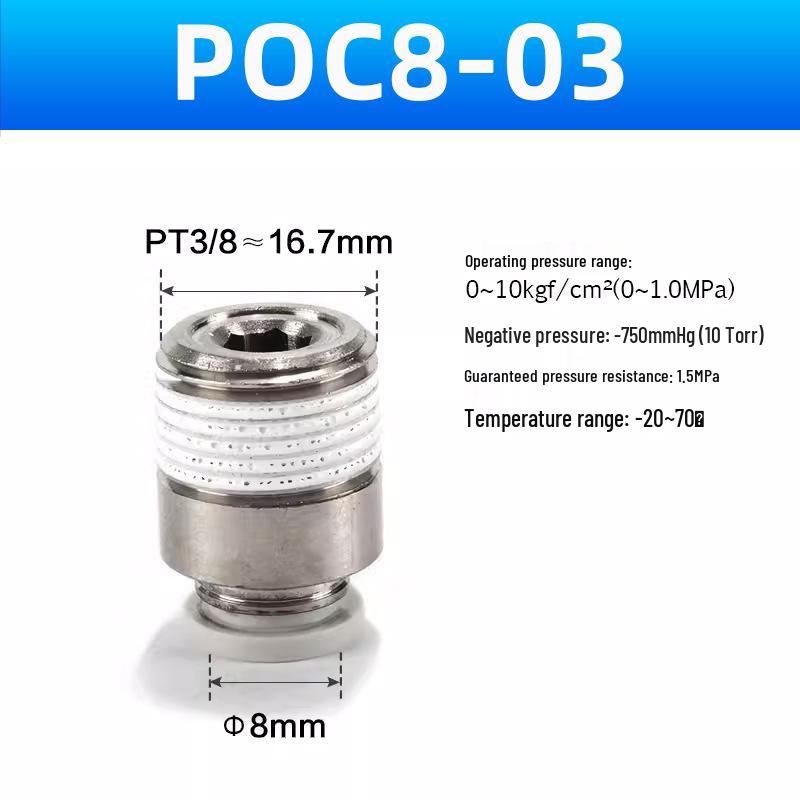 Yadake Pneumatic Tube Quick Connect Fitting with Male Thread (POC/BPOC-4/6/8/10/12-M5-1-2)
