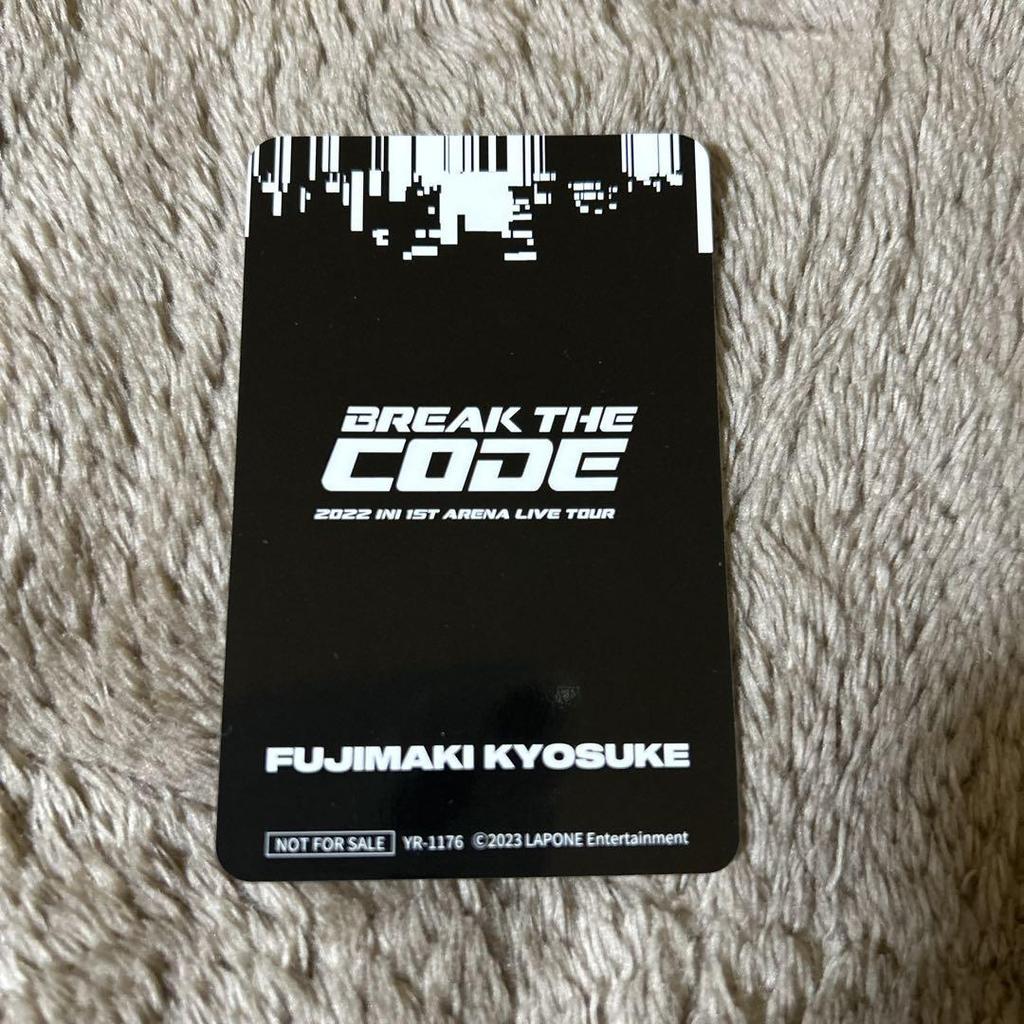[USED] INI BTC Enclosed Trading Card Kyosuke Fujimaki