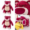 Entzückendes Toy Story Lotso Erdbeerbär Plüschtier Stoffpuppe Für Kinder
