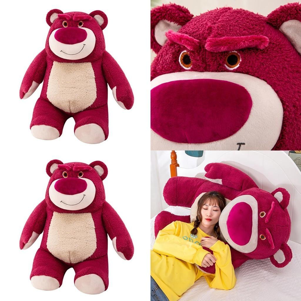 Entzückendes Toy Story Lotso Erdbeerbär Plüschtier Stoffpuppe Für Kinder