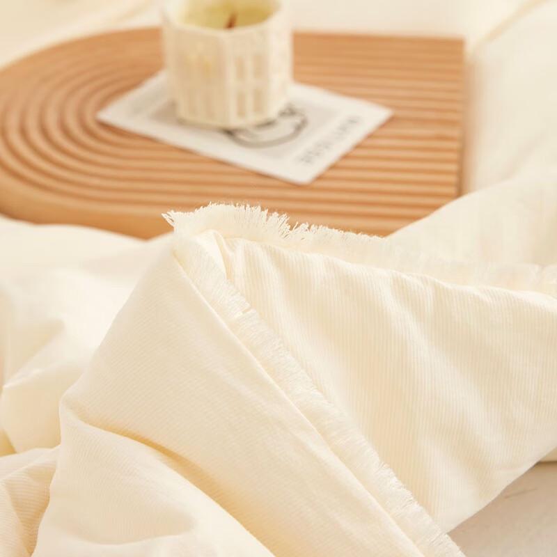 Donner Home Textiles Soft Soybean Fiber Quilt