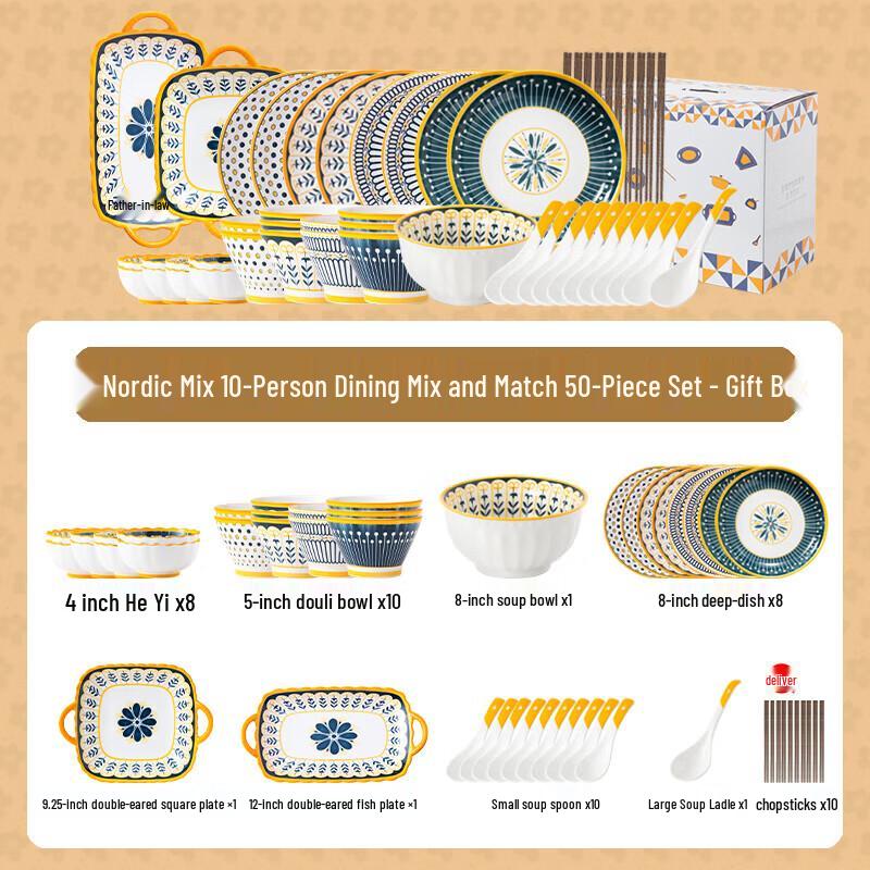 Persson Japanese Style 50-Piece Ceramic Dinnerware Set
