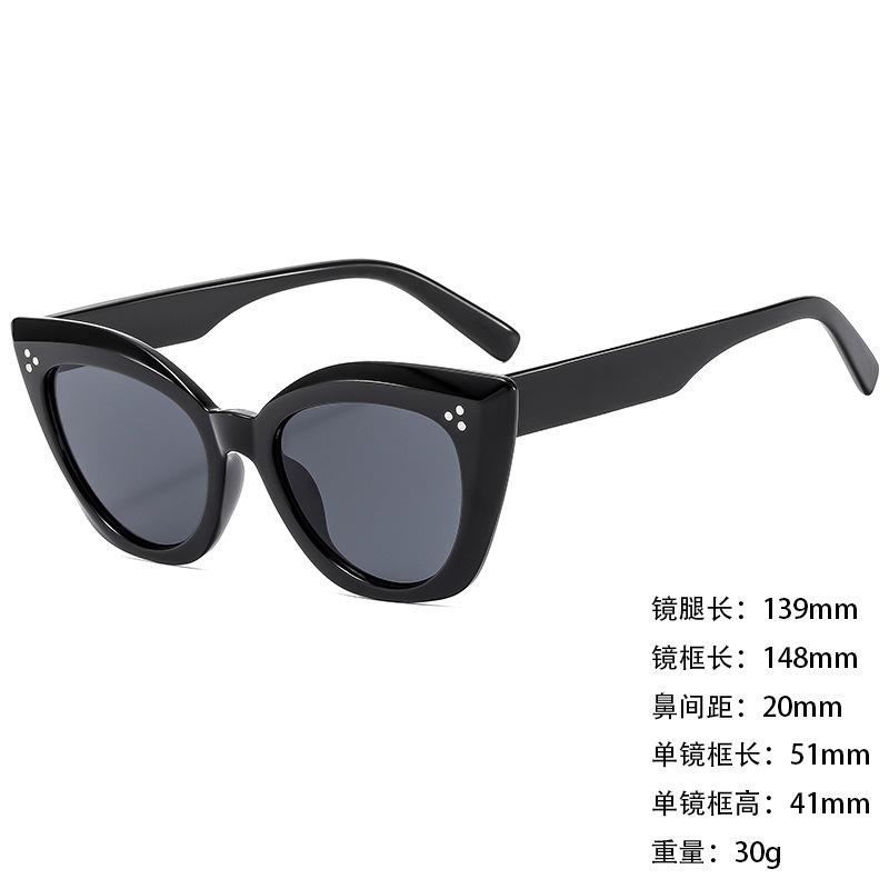 Sunglasses Personalized Large Box Trendy Korean Style Men And Women Thin Sunshade Sunglasses Anti-Uv400