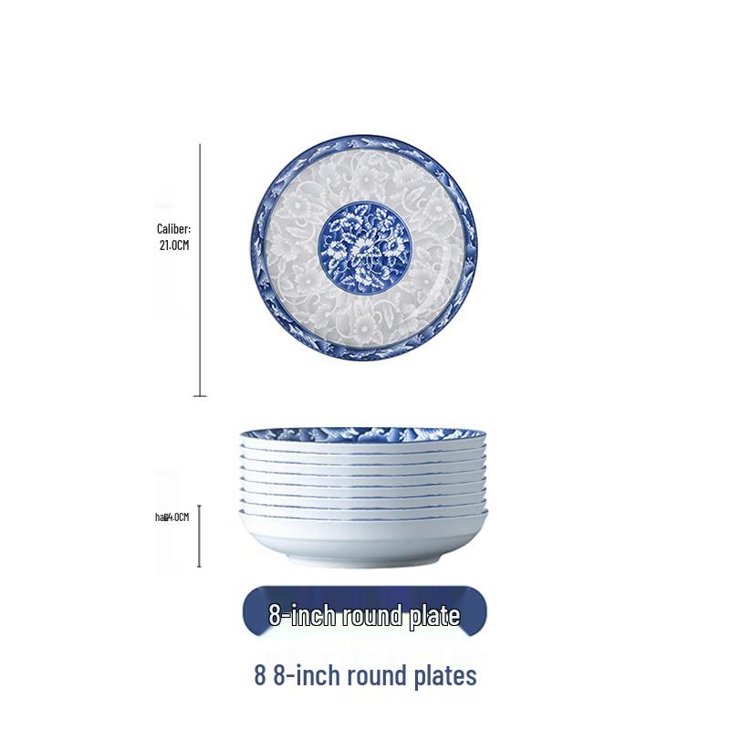 Blau-Weißes Ruyi-Quadrat-Porzellanteller - Ideal für Mahlzeiten, Obst, Gedämpfte & Gebackene Gerichte