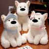Couple Puppy Dog Doll Plush Toy Little White Dog West Highland Doll Children Companionship Soothing Rag Doll