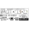 Captain S Tag Antibacterial Folding meSS Tin Board Uh 4725