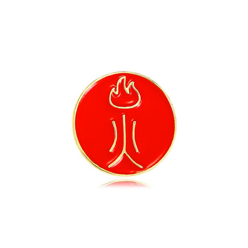 Five Elements Text Brooch Chinese Style Gold Wood Water Fire Earth Auspicious Blessing Metal Badge Clothes Backpack Hat Decoration