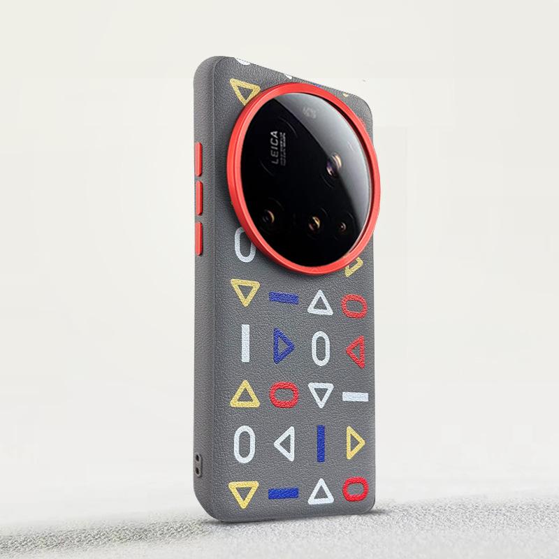 

Minimalist Line Color Graffiti Leather Case for Xiaomi Mi 15 Ultra 14 Ultra 13u Hardware Large Hole Len+Independent Button Cover Mi15Ultra сірий