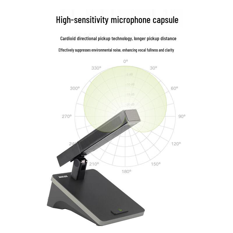 XEW BL-350M Wired Conference Microphone System (CN Version)