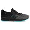 Kith x ASICS Gel Lyte 5 Leatherback Baskets Homme Noir Castle-Rock 1201A547-020